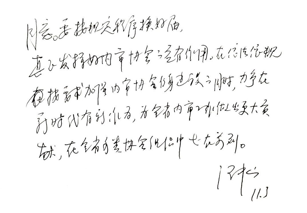 1573464300004.jpg