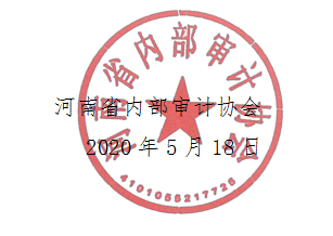 1589809014440.png