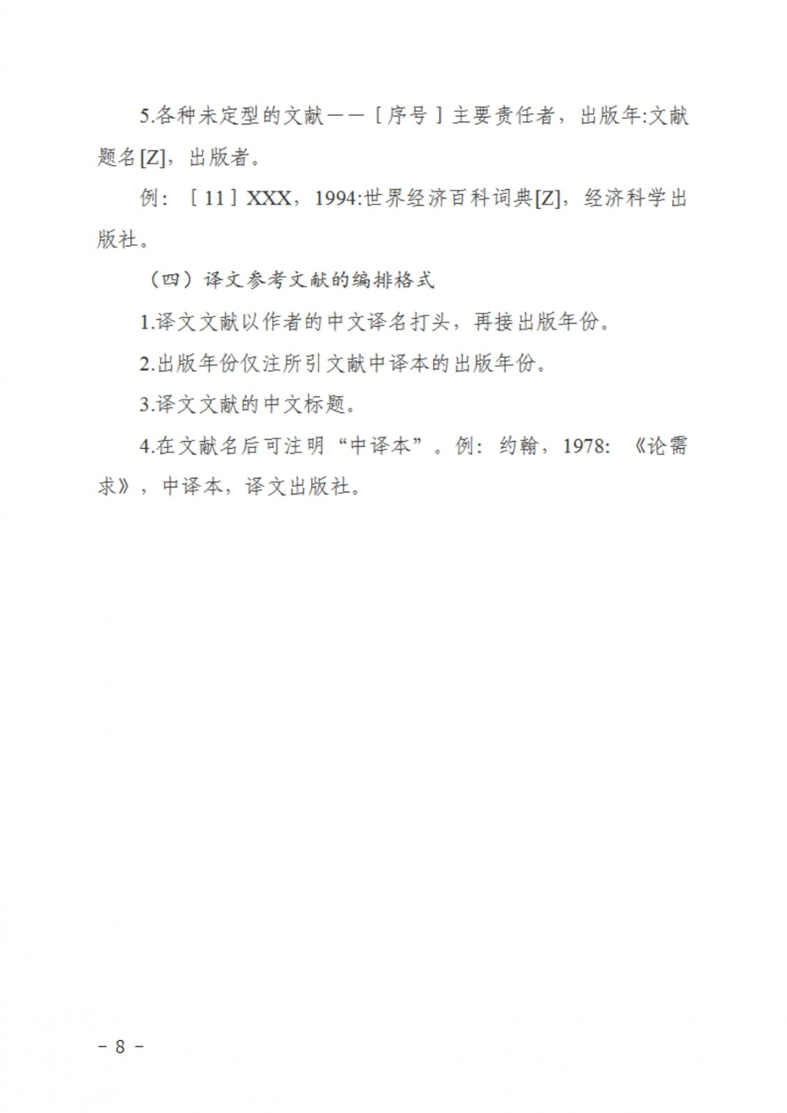 1679447401865.jpg