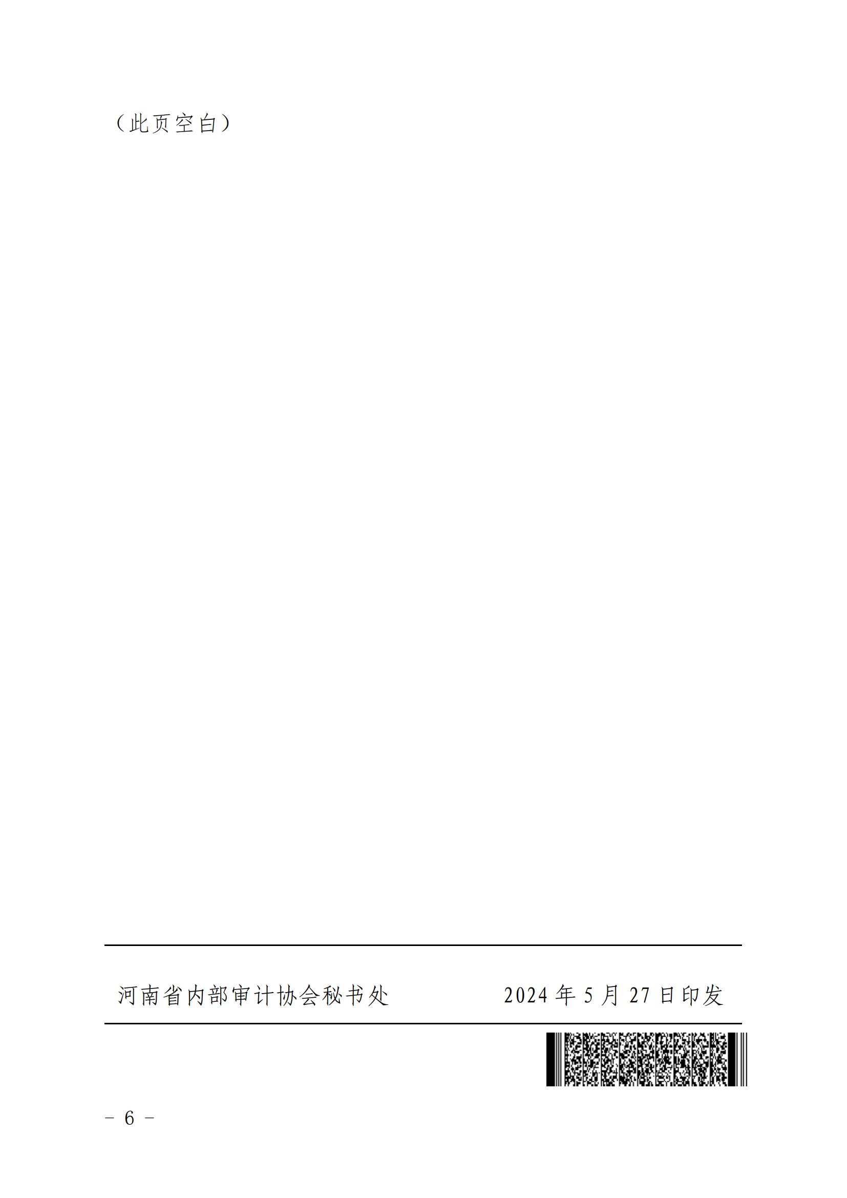 1716859219413.jpg