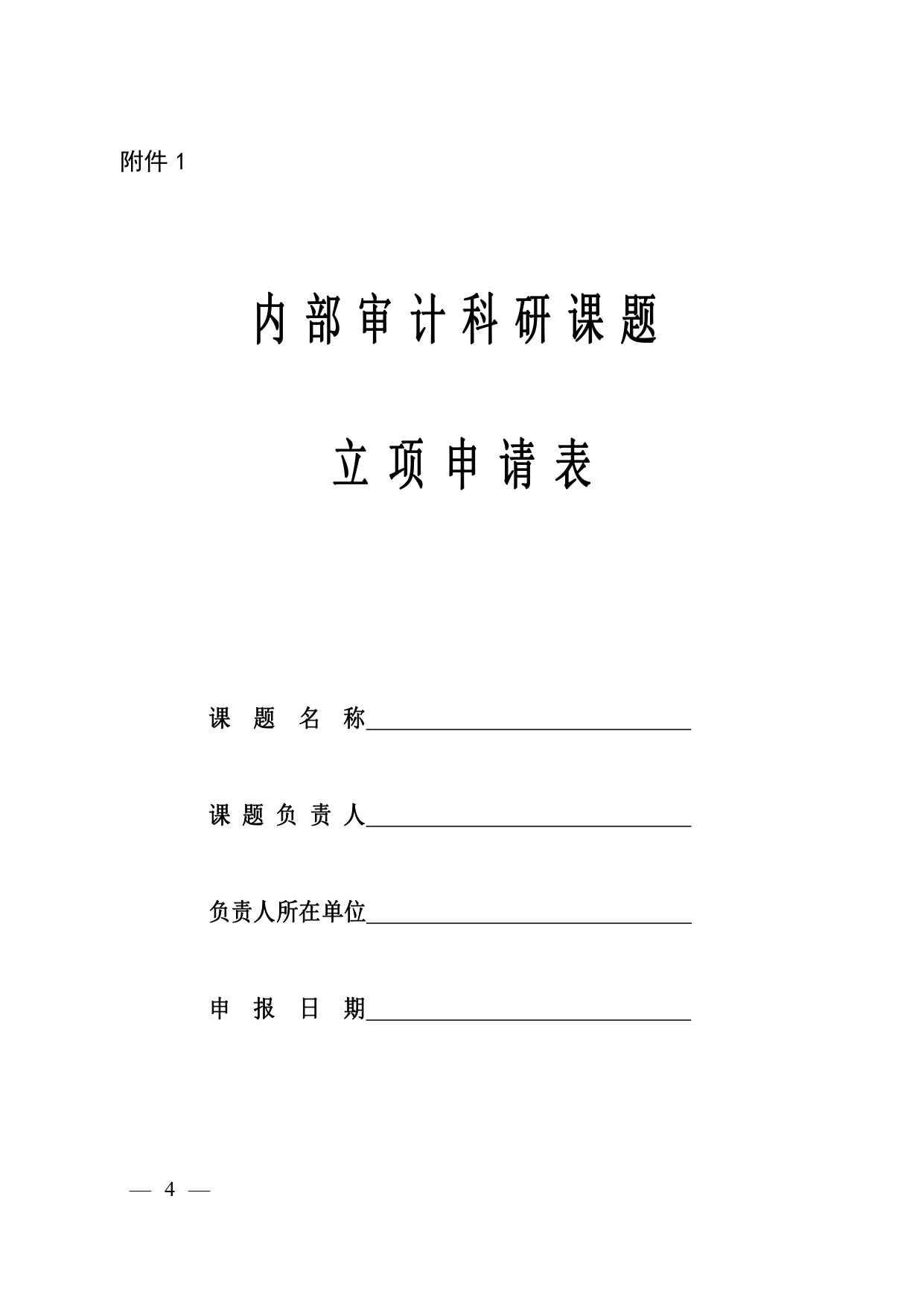 1723774237101.jpg