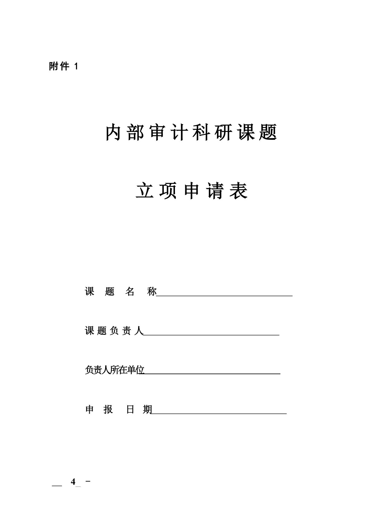 1723774797406.jpg