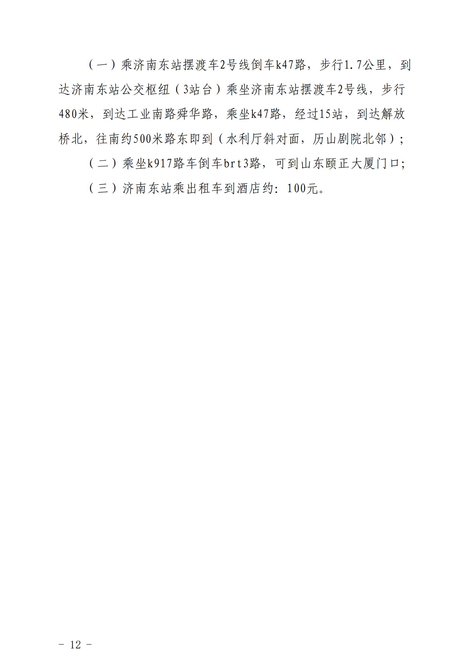 1724232410856.jpg