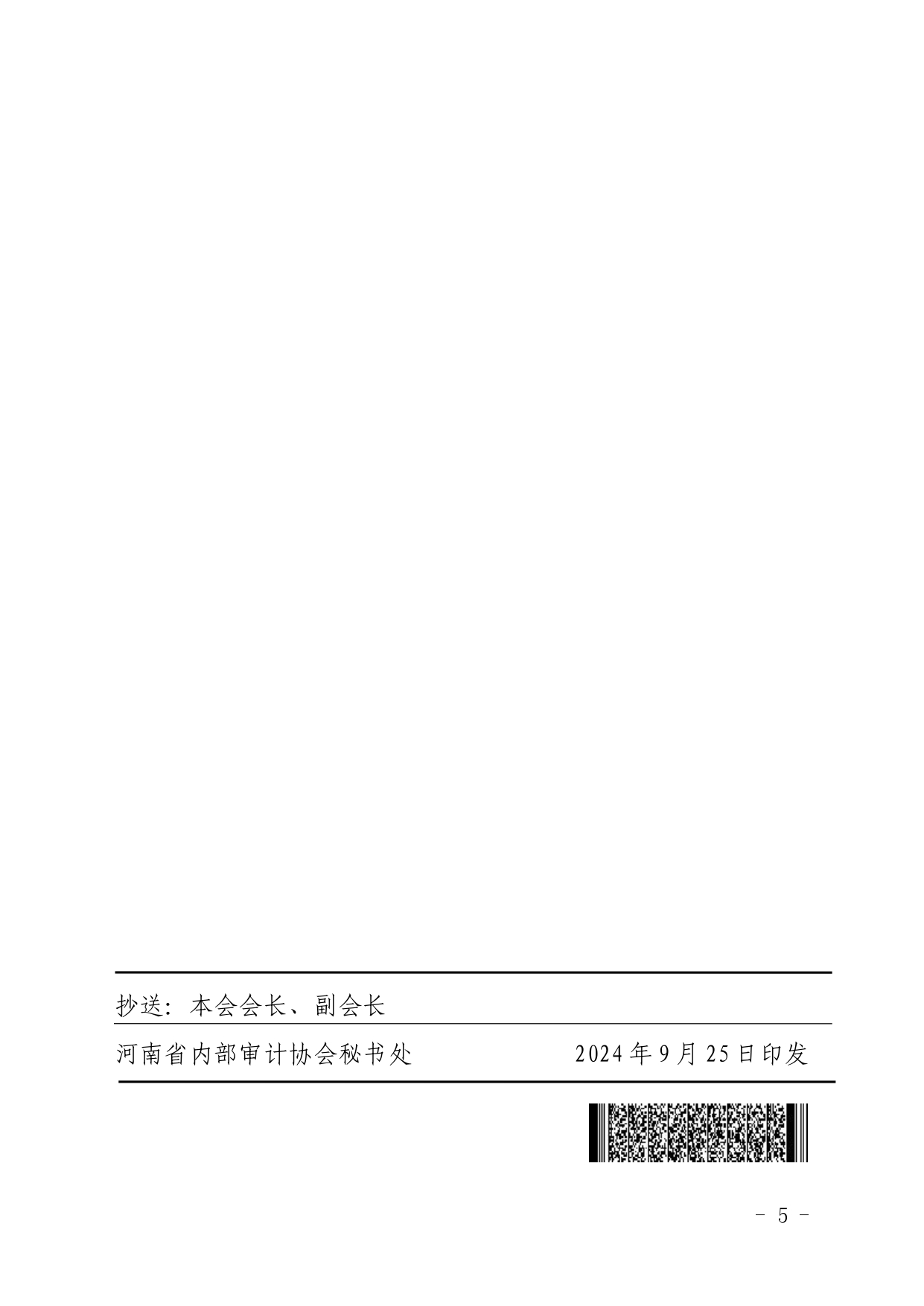 1727318125958.jpg