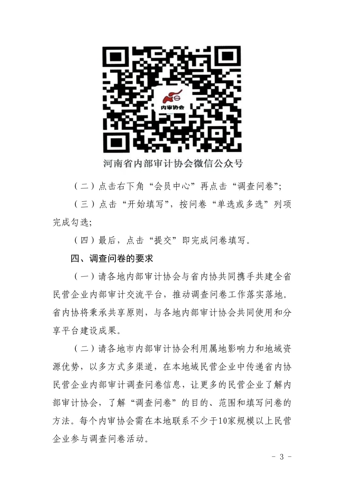 1734520905068.jpg