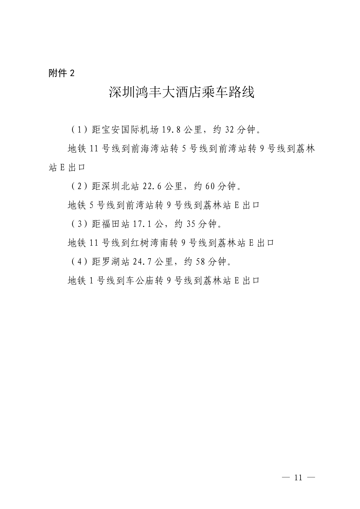 1741671513839.jpg