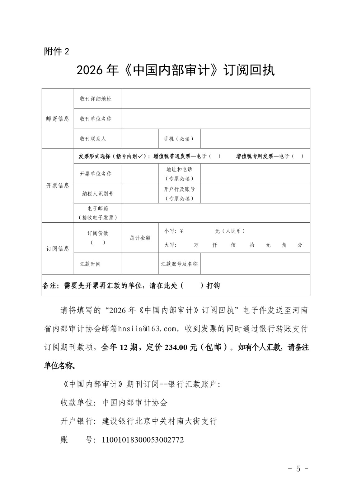 1758166562111.jpg